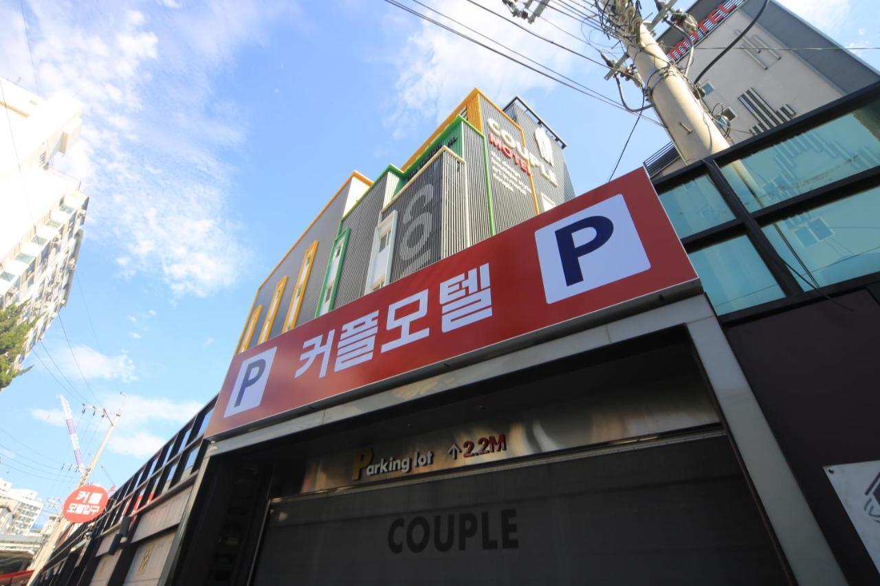 Motel Couple Ulsan Ngoại thất bức ảnh